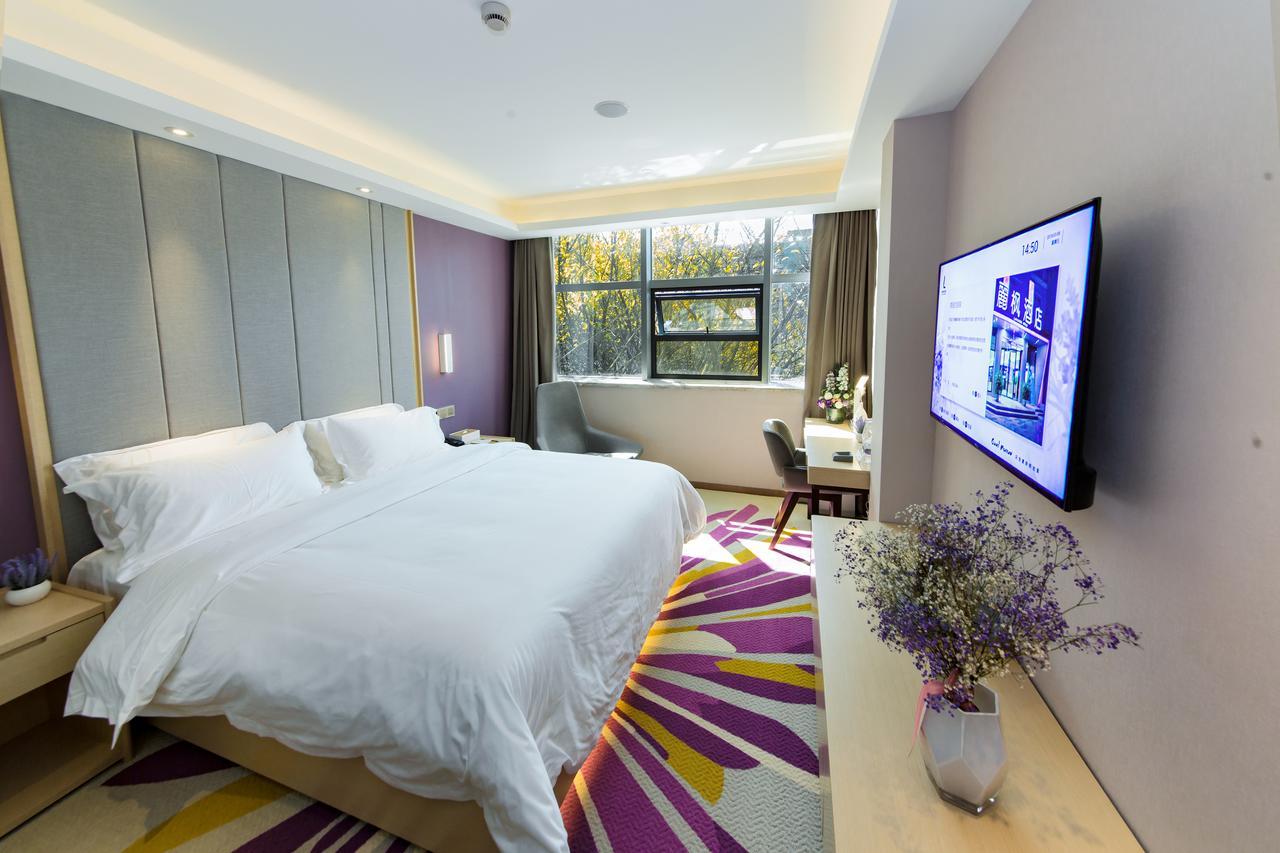 Lavande Hotel Guangzhou Haizhu Square Beijing Road Pedestrian Street מראה חיצוני תמונה